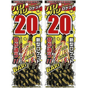 V^Pbg ႤIPbgԉ ooPbg 40{i2pbN40{jbގU F悯 悯 JX悯  CmVV T