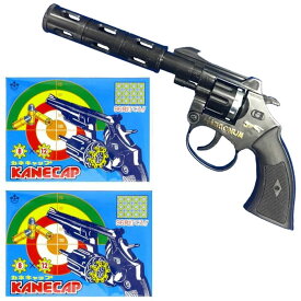 【火薬玉で音が鳴る鉄砲です】44マグナム + カネキャップ 8連発×12リング2箱 防災グッズ 山歩き キノコ狩り アウトドア キャンプ 畑仕事 熊対策 おもちゃ プレゼント 誕生日
