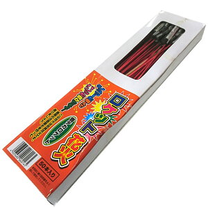 38cmI fJPbgԉ (50P) V[b! Ɣ pb! Ɣ܂Bĉԉ 򂵂傤ԉ Pbgԉ bގU F悯AFA悯A悯ɁI v[