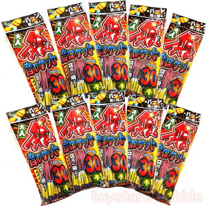 p[ƉIPbgԉ EPbg 2300{i10pbN 1pbN30{jbގU F悯A悯 y Iza