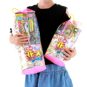 莝ԉ΂ς No.2000 莝ԉ΂ƕoԉ΂Ȃ̂ŁAƂŁAŉԉ΂y߂܂I  v[g a