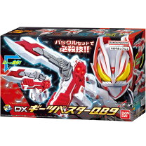 楽天市場】DXブーストマークⅨレイズバックルの通販 