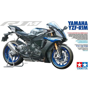 ^~ 1/12 I[goCV[Y No.133 }n YZF-R1M vf 14133 oCN