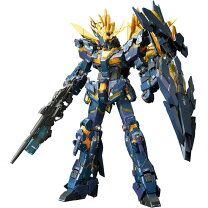 楽天市場】robot魂 side ms 機動戦士ガンダムuc バンシィ・ノルン 最終 