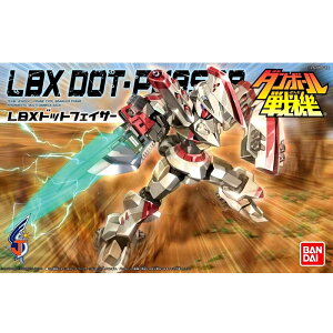 �_���{�[����@ �E�H�[�Y WARS 042 LBX �h�b�g�t�F�C�T�[ �v�����f�� �������� �v���[���g �a����