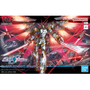 HG @mK_SEED FREEDOM ubNiCgXR[hJ 1/144XP[ Fς݃vf BANDAI SPIRITS(o_CXsbc) ObY v[g a vf Kv