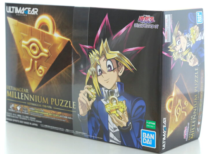 楽天市場】遊戯王 千年パズル 1/1スケール 色分け済みプラモデル 