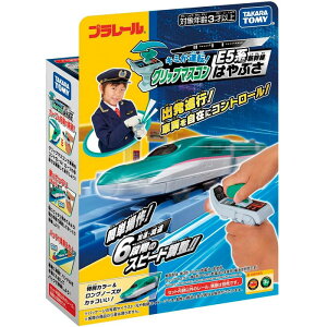 v[ L~^]! Obv}XR E5nV͂Ԃ d  3Έȏ ^Jg~[(TAKARA TOMY)  v[g a