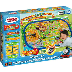 ^Jg~[ v[ g[}X GOGOg[}X ĂŃXL! wŗVڂׂrbO}bv v[g a 