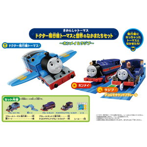 v[ 񂵂 g[}X hN^[ g[}XƐÊȂ܂Zbg v[g a 