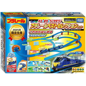 v[ L~̂܂!v[xXgZNVZbg d   3Έȏ PLARAIL TAKARA TOMY ^Jg~[ v[g a