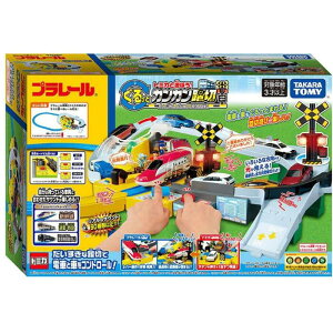 yVizv[ g~JƗVڂ! ƃJJ ^Jg~[  v[g a