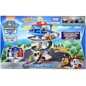 S60cm̃rbOTCYIr[N2tIpEEpg[ pEƏo! DXpEXe[V  v[g a