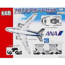 トミカ ギフト 787エアポートセット ANA ボーイング787 トーバーレストラクター トーイングトラクター 3台セット ミニカー 車 おもちゃ 3歳以上 タカラトミー おもちゃ プレゼント 誕生日