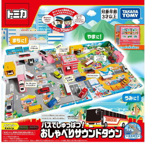 g~J[h oXłςׂTEh^E ^Jg~[  v[g ObY a