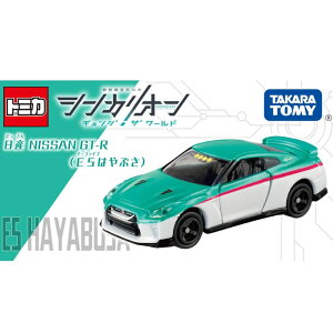 g~J h[g~J VJICW g~J Y NISSAN GT-R (E5 ͂Ԃ ) ^Jg~[ 3Έȏ ~jJ[  v[g a