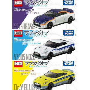 g~J h[g~J VJICW g~J Y NISSAN GT-R 3Zbg2 (E8 ΂ N700Ŝ hN^[CG[) ^Jg~[ 3Έȏ ~jJ[  v[g a