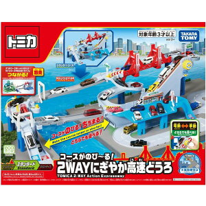 yVizg~J R[X̂с`! 2WAYɂ₩ǂ ^Jg~[ ~jJ[  3Έȏ  v[g ObY a