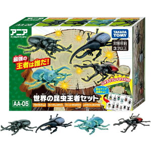 WI}vC}bgtI4ZbgIAjA AA-05 E̍҃Zbg u[wNXIIJug ubNJugV O[R[JTXIIJug Mt@mRMNK^ 