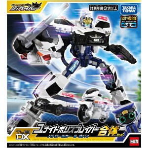 g~J WuCo[ TJBDX iCg|XuCo[ pg[J[oC ̃Zbg ~jJ[  3Έȏ ^Jg~[(TAKARA TOMY) v[g a  v[g Ob