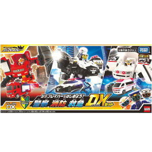 yVizg~J WuCo[ TJBDX WuCo[͂߂悤! x@h~} DXZbg ~jJ[  3Έȏ ^Jg~[(TAKARA TOMY) a  v[g ObY a Y