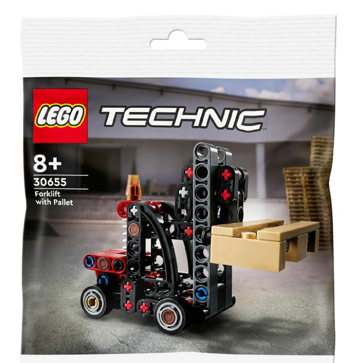 楽天市場】レゴ（LEGO) テクニック フォークリフト ブロック ミニ 