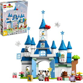 レゴ(LEGO) デュプロ 3in1 まほうのお城 クリスマスプレゼント クリスマス 10998 ディズニー おもちゃ ブロック プレゼント幼児 赤ちゃん 魔法 ファンタジー 男の子 女の子 3歳 ~ おもちゃ プレゼント 誕生日