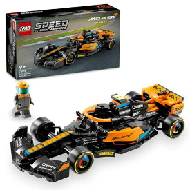 レゴ(LEGO) スピードチャンピオン 2023 マクラーレン フォーミュラ 1 レースカー おもちゃ 玩具 プレゼント ブロック 男の子 女の子 子供 8歳 9歳 10歳 11歳 小学生 マクラーレン 車 プラモデル 76919 おもちゃ レーシングカー 映画 男の子 誕生日