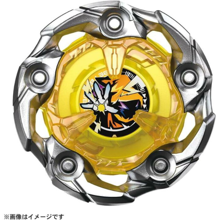 楽天市場】【新品】BEYBLADE X ベイブレードX UX-03 ブースター 