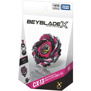 BEYBLADE X �x�C�u���[�hX CX-13 �X�^�[�^�[ �o�n���[�g�u���b�cBK1-50I �^�J���g�~�[(TAKARA TOMY) �M�t�g �ߋ� ���Ǝ��� �������� �v���[���g �a����
