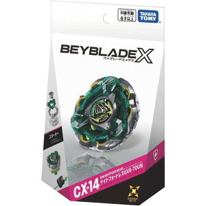 �y�V�i�zBEYBLADE X �x�C�u���[�hX CX-14 �X�^�[�^�[ �i�C�g�t�H�[�g���XGV8-70UN �^�J���g�~�[(TAKARA TOMY) �v���[���g �M�t�g �ߋ� ���Ǝ��� �������� �v���[���g�a����