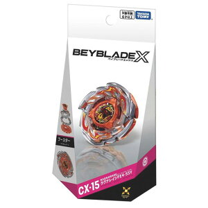 �y�V�i�zBEYBLADE X �x�C�u���[�hX CX-15 �u�[�X�^�[ ���O�i���C�WFE4-55Y �^�J���g�~�[(TAKARA TOMY) �v���[���g �M�t�g �ߋ� ���Ǝ��� �������� �v���[���g�a����