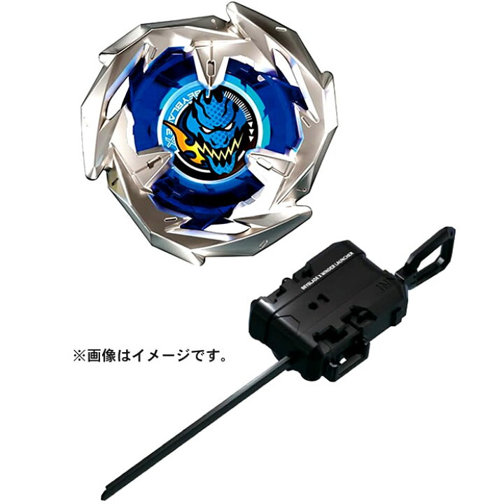 楽天市場】BEYBLADE X ベイブレードX BX-01 スターター ドランソード 3 