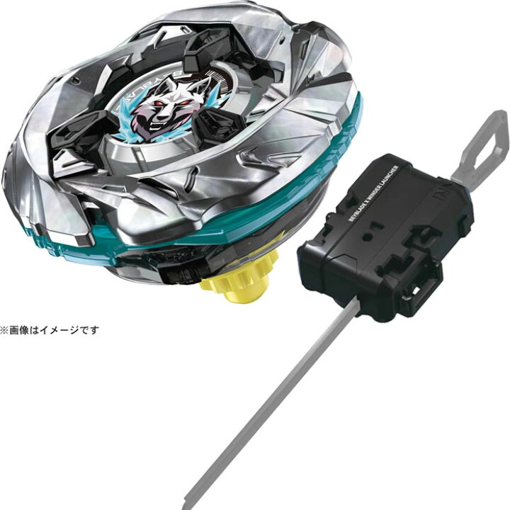 楽天市場】10月13日発売！ワインダーランチャー付属！BEYBLADE X 