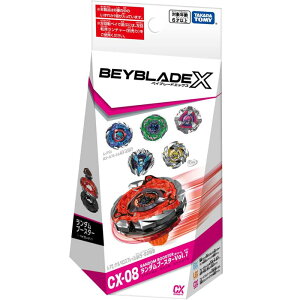 BEYBLADE X �x�C�u���[�hX CX-08 �����_���u�[�X�^�[Vol.7 �������� �O�b�Y �v���[���g �a����