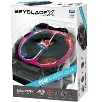 楽天市場】ベイブレードx セットの通販