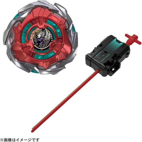 BEYBLADE X ベイブレードX UX-19 スターター バレットグリフォンH タカラトミー(TAKARA TOMY)  おもちゃ グッズ プレゼント 誕生日