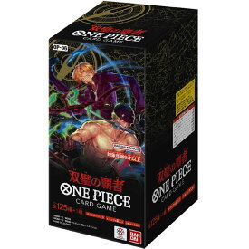 ONE PIECEカードゲーム 双璧の覇者【OP-06】(BOX) 24パック入 バンダイ (BANDAI) ※1BOX 24パック入 ボックスでの販売です！