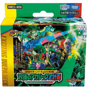 fGE}X^[Y TCG DM23-BD6 GLTCeBOEfGpEfbL uoɂ̃AJVbNZvvfGp[eB[  v[g a