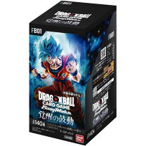 楽天市場】ドラゴンボールスーパーカードゲーム フュージョンワールド 