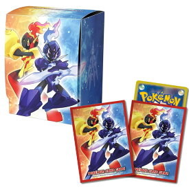 ポケモンカードゲーム 【グレンアルマ＆ソウブレイズ 】デッキケース＆カードスリーブ2点セット　プレミアムマット仕様・カード保護袋・おもちゃ プレゼント おもちゃ