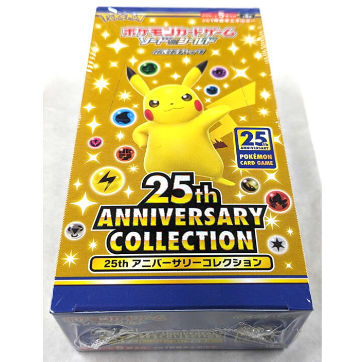 楽天市場】【シュリンク付 BOX】ポケモンカードゲーム ソード  