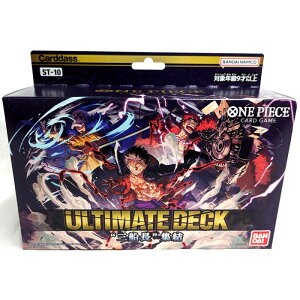 IWifUC̃J[hP[XIONE PIECE J[hQ[ AeBbgfbL 3DWyST-10z v[g a OD o_C