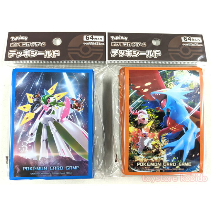 楽天市場】【新品】ポケモンカードゲーム スカーレット＆バイオレット 