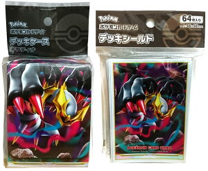 |PJ[hQ[ MeBi fbLP[XfbLV[h 2_Zbg |PJy Iz v[ga