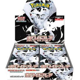 【新品】【シュリンク未開封】ポケモンカードゲーム スカーレット＆バイオレット 拡張パック ホワイトフレア BOX 誕生日