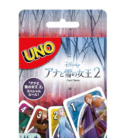 ウノ アナと雪の女王2 UNO FROZEN2 【スペシャルルールカード フォース・オブ・ネイチャー付き】 プレゼント 　テーブルゲーム　カードゲーム　誕生日
