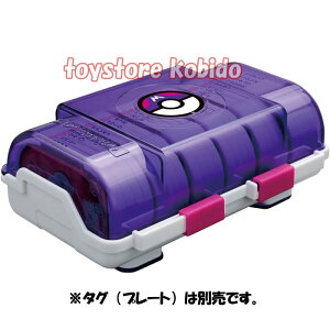 �^�O��24�����[�\�I�|�P�b�g�����X�^�[ �|�P���� ���U�X�^ ���U�X�^�{�b�N�X �}�X�^�[�N���A�o�[�W���� 728907�������[�^�O���Z�b�g�ł���֗��A�C�e���I�A�~���[�Y�����g�}�V���y�|�P��