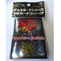 楽天市場】カード スリーブ ドラクエの通販