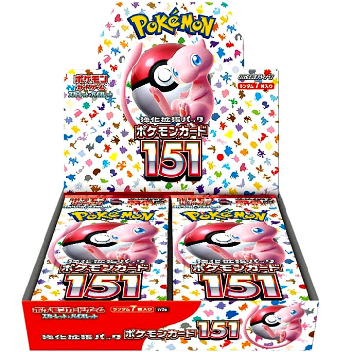 楽天市場】【シュリンク付 BOX】ポケモンカードゲーム スカーレット 